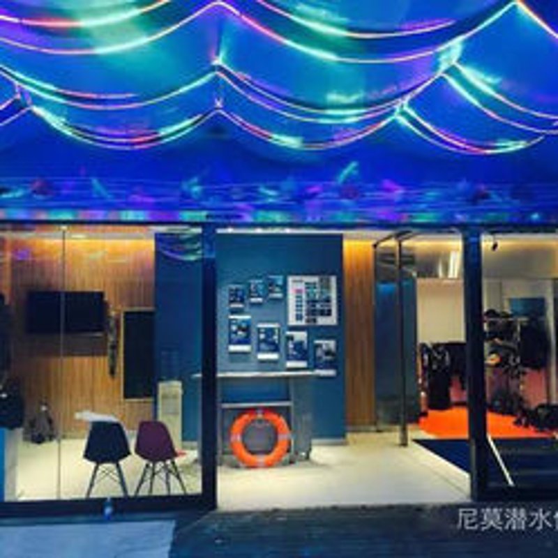 潜水考证,开启你的水下探险之旅
